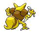 Kadabra - Black 2 White 2 Black White Animated (Back View)