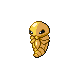 Kakuna - HeartGold SoulSilver (Normal)