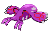 Kyogre - Black 2 White 2 Black White Animated (Back View (Shiny))