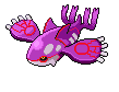 Kyogre - Black 2 White 2 Black White Animated (Shiny)