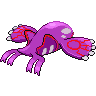 Kyogre - Black White (Back View (Shiny))
