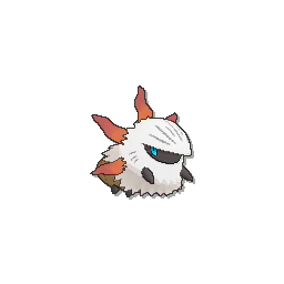 Larvesta - Ultra Sun Ultra Moon