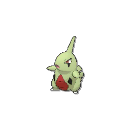 Larvitar - Ultra Sun Ultra Moon