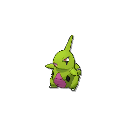 Larvitar - Ultra Sun Ultra Moon (Shiny)