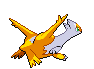 Latias - Black 2 White 2 Black White Animated (Back View (Shiny))