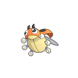 Ledyba - Ultra Sun Ultra Moon Sun Moon