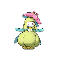 Lilligant - Ultra Sun Ultra Moon Sun Moon (Shiny)