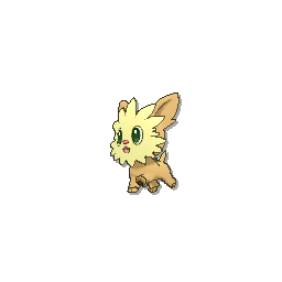 Lillipup - Ultra Sun Ultra Moon Sun Moon
