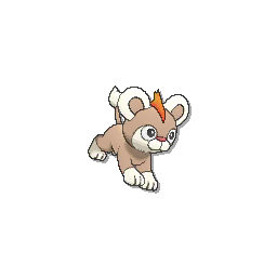 Litleo - Ultra Sun Ultra Moon
