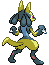 Lucario - Black 2 White 2 Black White Animated (Back View (Shiny))