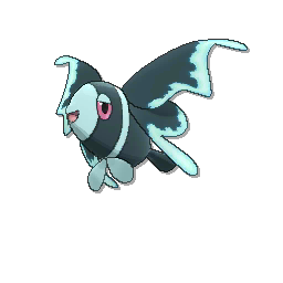 Lumineon - Ultra Sun Ultra Moon Sun Moon (Normal)
