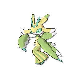 Lurantis - Ultra Sun Ultra Moon Sun Moon