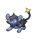 Luxio - HeartGold SoulSilver (Normal)