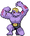 Machoke - Black 2 White 2 Black White Animated (Normal)