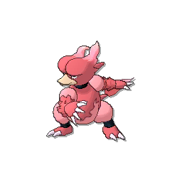 Magmar - Ultra Sun Ultra Moon Sun Moon (Shiny)