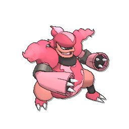 Magmortar - Ultra Sun Ultra Moon Sun Moon (Shiny)