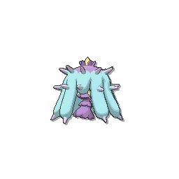 Mareanie - Ultra Sun Ultra Moon Sun Moon