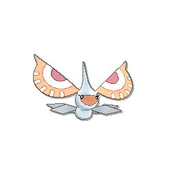 Masquerain - Ultra Sun Ultra Moon Sun Moon