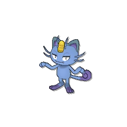 Meowth - Ultra Sun Ultra Moon Sun Moon (Shiny)