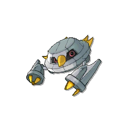 Metang - Ultra Sun Ultra Moon Sun Moon (Shiny)