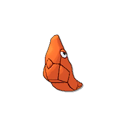 Metapod - Ultra Sun Ultra Moon Sun Moon (Shiny)