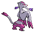 Mienshao - Black 2 White 2 Black White Animated (Back View (Shiny))