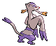 Mienshao - Black 2 White 2 Black White Animated (Back View)