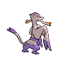 Mienshao - Black White (Back View)