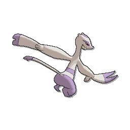 Mienshao - Ultra Sun Ultra Moon