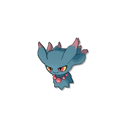 Misdreavus - Ultra Sun Ultra Moon Sun Moon (Normal)