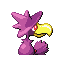 Murkrow - Emerald (Back View (Shiny))