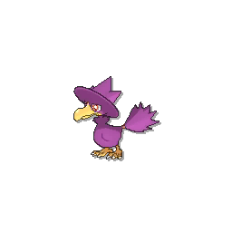 Murkrow - Ultra Sun Ultra Moon Sun Moon (Shiny)
