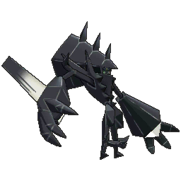 Necrozma - Ultra Sun Ultra Moon (Normal)