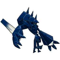 Necrozma - Ultra Sun Ultra Moon (Shiny)