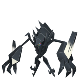Necrozma - Home