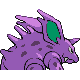 Nidorino - Diamond Pearl (Back View)