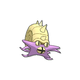 Omastar - Ultra Sun Ultra Moon (Shiny)