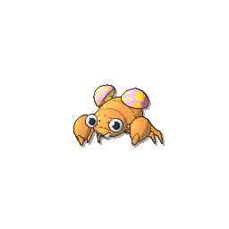 Paras - Ultra Sun Ultra Moon Sun Moon (Normal)