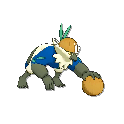 Passimian - Ultra Sun Ultra Moon Sun Moon