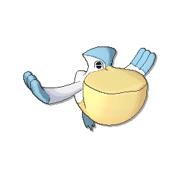 Pelipper - Ultra Sun Ultra Moon Sun Moon