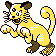 Persian - Gold (Normal)