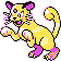 Persian - Gold (Shiny)