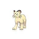 Persian - Bank (Normal)