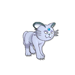 Persian - Ultra Sun Ultra Moon Sun Moon (Normal)