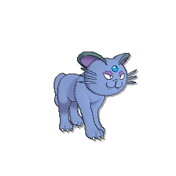 Persian - Ultra Sun Ultra Moon Sun Moon (Shiny)
