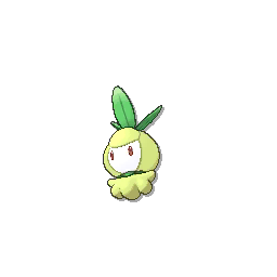 Petilil - Ultra Sun Ultra Moon Sun Moon (Normal)