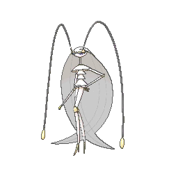 Pheromosa - Sun Moon