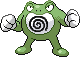 Poliwrath - Black 2 White 2 Black White Animated (Shiny)
