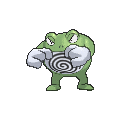 Poliwrath - X Y (Shiny)