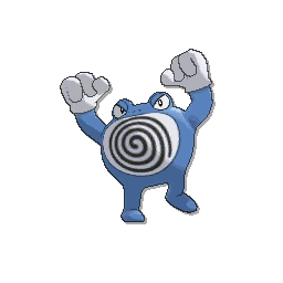 Poliwrath - Ultra Sun Ultra Moon Sun Moon (Normal)